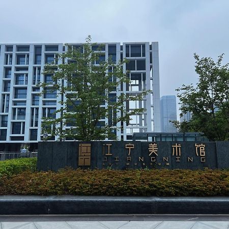 Marriott Nanjing South Hotel Eksteriør bilde